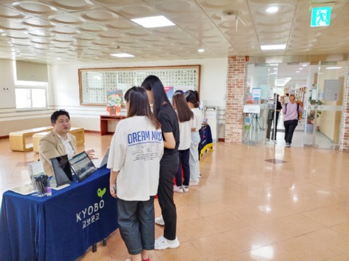 경복대학교 중앙도서관, 재학생 대상 ‘전자도서관 박람회’ 개최